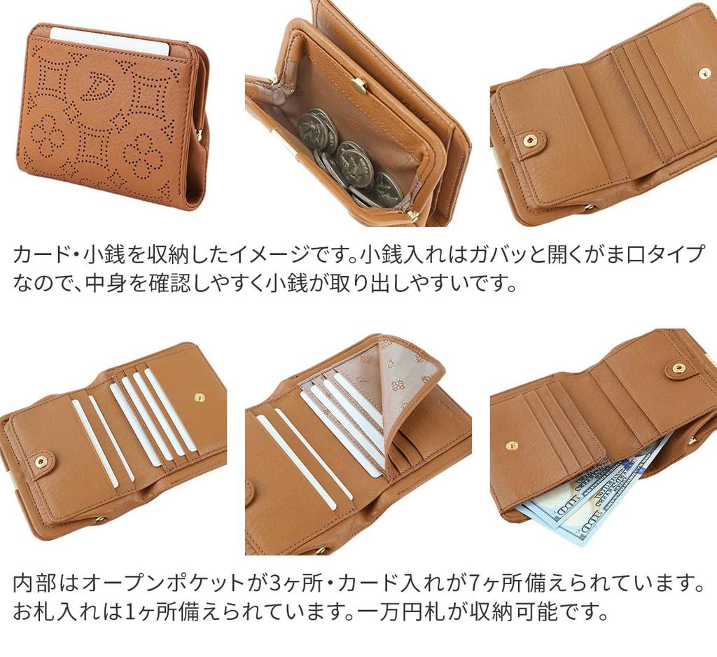 Кошелек двойного сложения из натуральной кожи горчичного цвета [Dakota] женский DA-31404-53