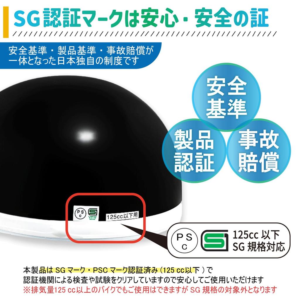 SELENEFF Half Motorcycle Half Helmet for Motorcycles and One Size Fits Lightweight with Brim Helmet, Mopeds, Unisex, Most, (Black)