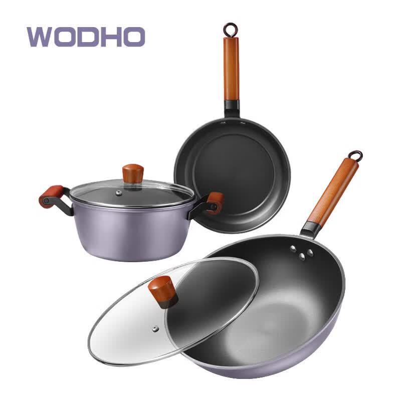 Благоприятный набор из трех предметов WODHO