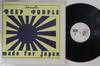 LP Пластинка DEEP PURPLE - Made For Japan SLA00003 NOT ON LABEL 1977 США Рок Б/У