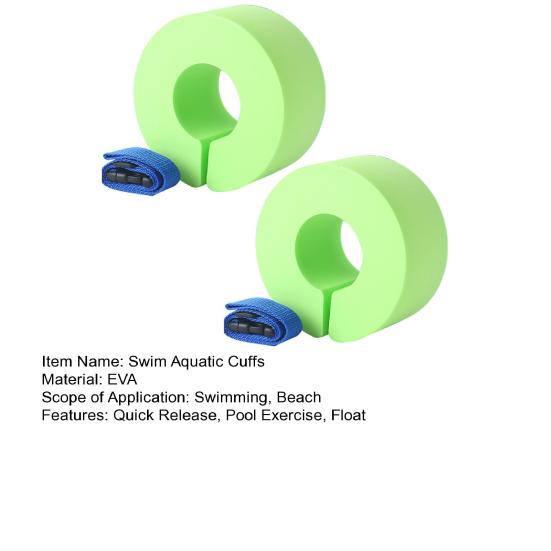 1 пара поролоновых акваманжет для взрослых и детей для аквааэробики