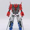 Transformation Toy Baiwei Car Deformation Robot Model Figure Action Collection