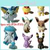 Eevee Pikachu Go Squirtle Plush Stuffed Toy Gifts Figure Version Tv