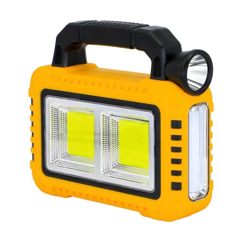 Multifunction Solar Rechargeable Emergency Work Light