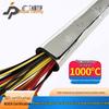 TUBING THSBTO Heat Resistant Protective Sleeve