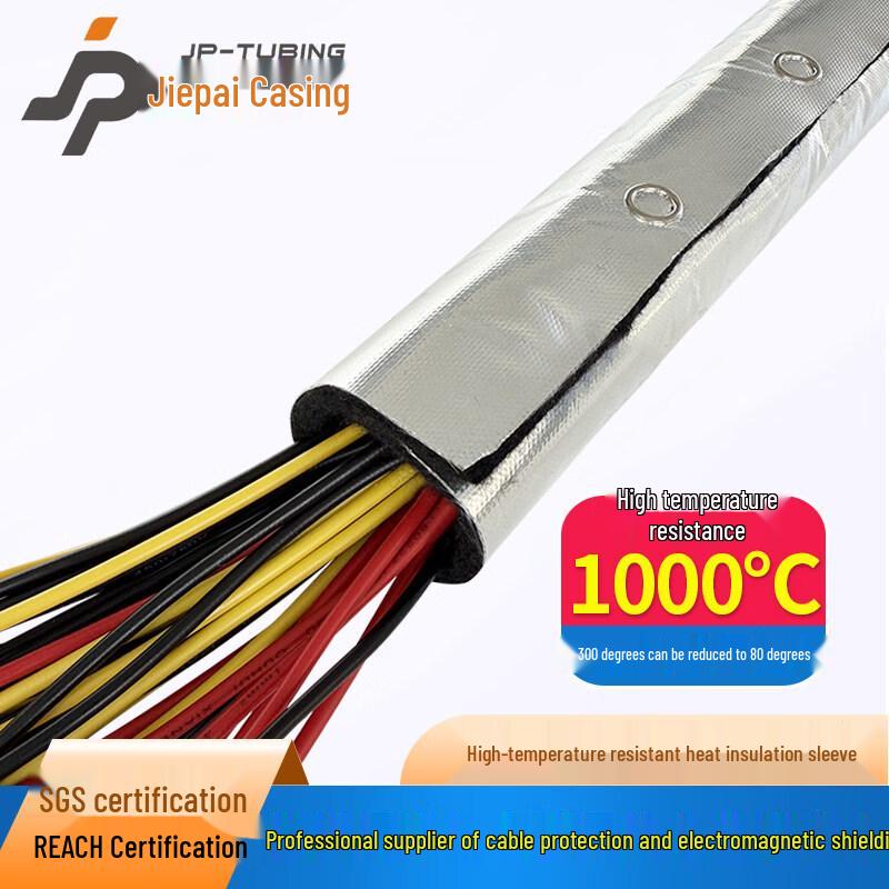 TUBING THSBTO Heat Resistant Protective Sleeve