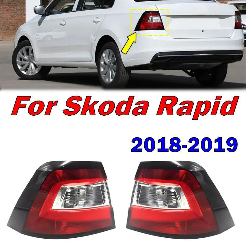 Корпус заднего фонаря (габарит/стоп-сигнал/задний ход/противотуманный) Skoda Superb 2018-2019