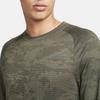 Nike Футболка с круглым вырезом и длинным рукавом с узорчатым принтом, мужская, оливково-зеленая FB8539-222