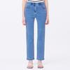 [She S miSS] Tapered Back Banding Denim pantS SSmSlp22010