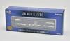 TOMYTEC The Bus Collection Bus Collection JR Bus Kanto Articulated Bus Diorama Supplies First Order Limited 313212 (Manufacturer's Edition)