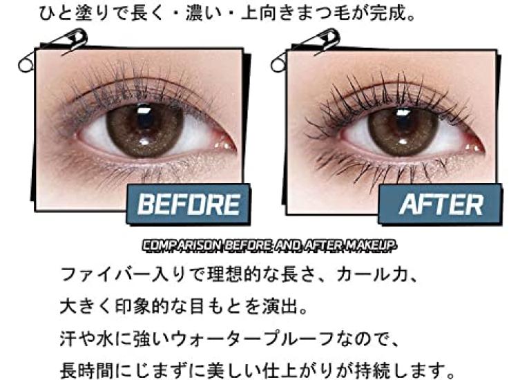 Chrry Love Lengthening Mascara Taro [Sentido Mash]