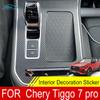 For Chery Tiggo 7 Pro 2022 Car Console Gearbox Panel Sticker Strips Carbon Fiber Film Garnish Interior Decoration