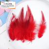 20Pcs57 Big Red Feather Diy Jewelry Accessories Clothing Handicrafts Decorative Materials