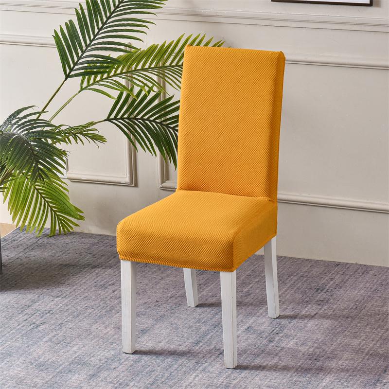 1 шт. жаккардовый эластичный чехол для обеденного стула, чехлы для стульев, универсальный размер, чехлы для сидений для кухни, свадьбы, банкета, дома