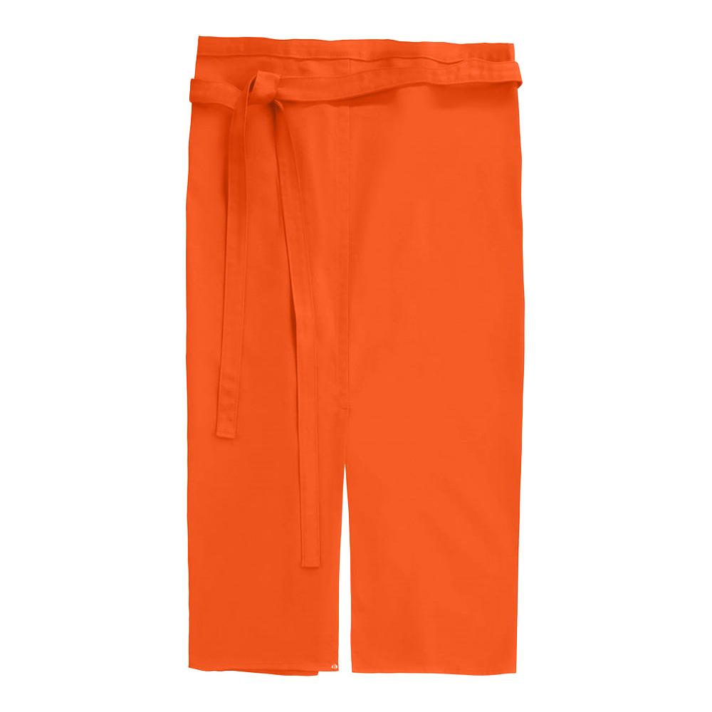 CG Workwear Milano Front Slit Apron