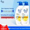 Шампунь против перхоти Head & Shoulders Контроль жирности (Аромат лимона) Двойной пакет