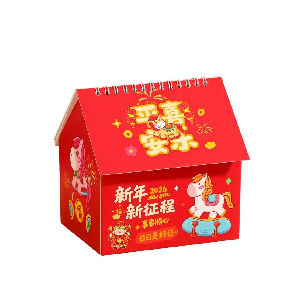 Chinese Style 2026 Desk Calendar Coil Binding Standing Flip Calenda  Home Decoration