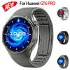 Титановый ремешок с быстрой фиксацией для Huawei Watch GT6 Pro Роскошный металлический ремешок для GT 6 Pro Смарт-часы Мужской сменный браслет