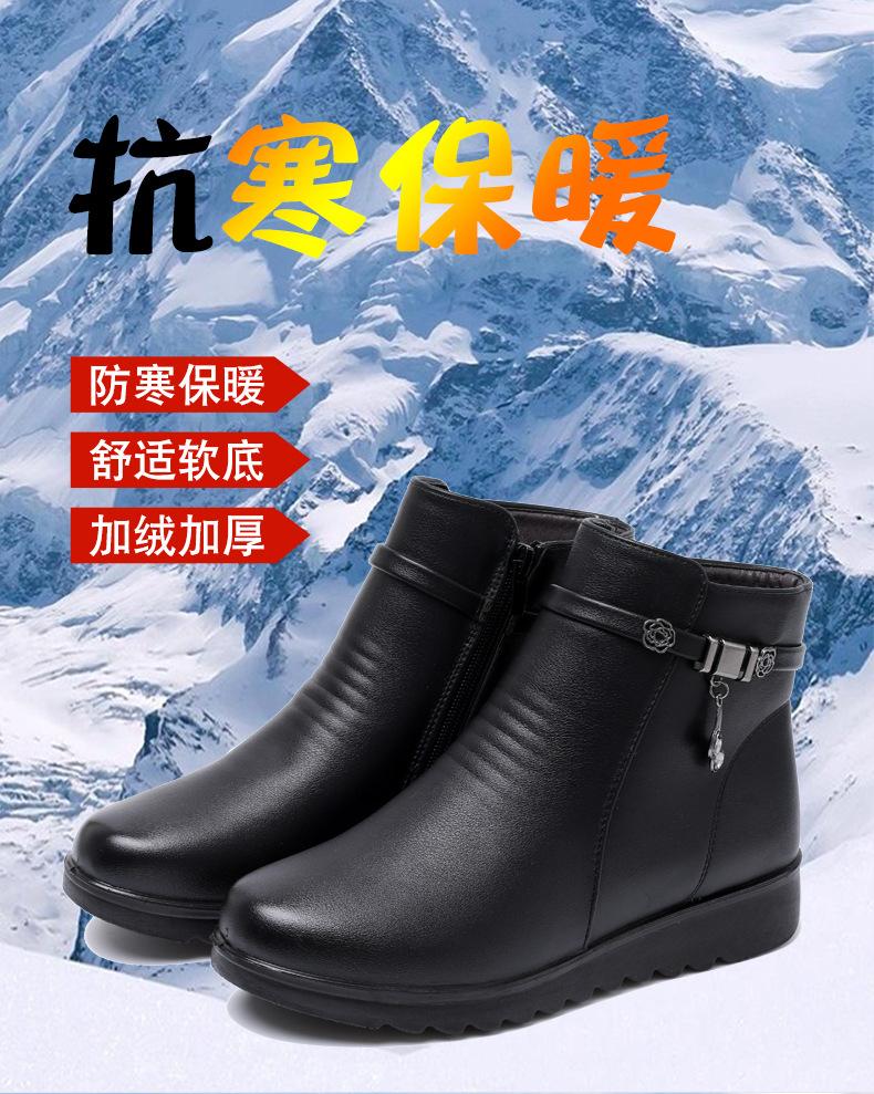 Туфли из микрофибры и хлопка для мам, зимние бархатные теплые, для женщин среднего и пожилого возраста, плоские ботинки, нескользящая боковая молния для пожилых