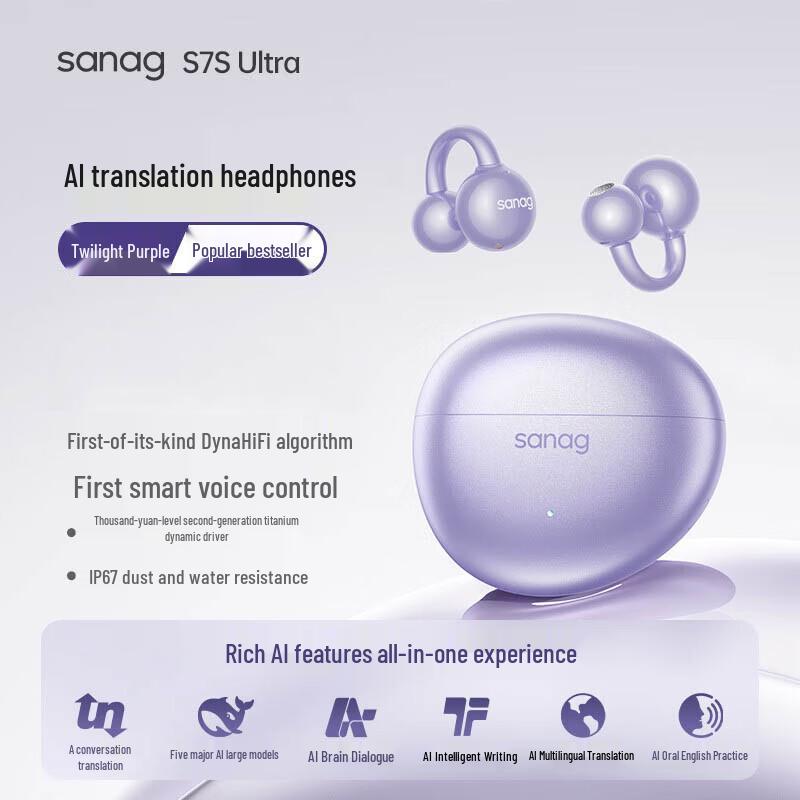 Спортивные Bluetooth-наушники SANAG S7S Ultra с открытыми ушными раковинами и клипсой, с ИИ-переводчиком
