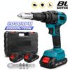 Portable Brushless Electric Rivet Gun 20000N Cordless Rivet Nut Gun Drill Insert Automatic Riveting Tool