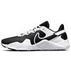 Nike Legend Essential 2 'Черный Белый' CQ9356-015