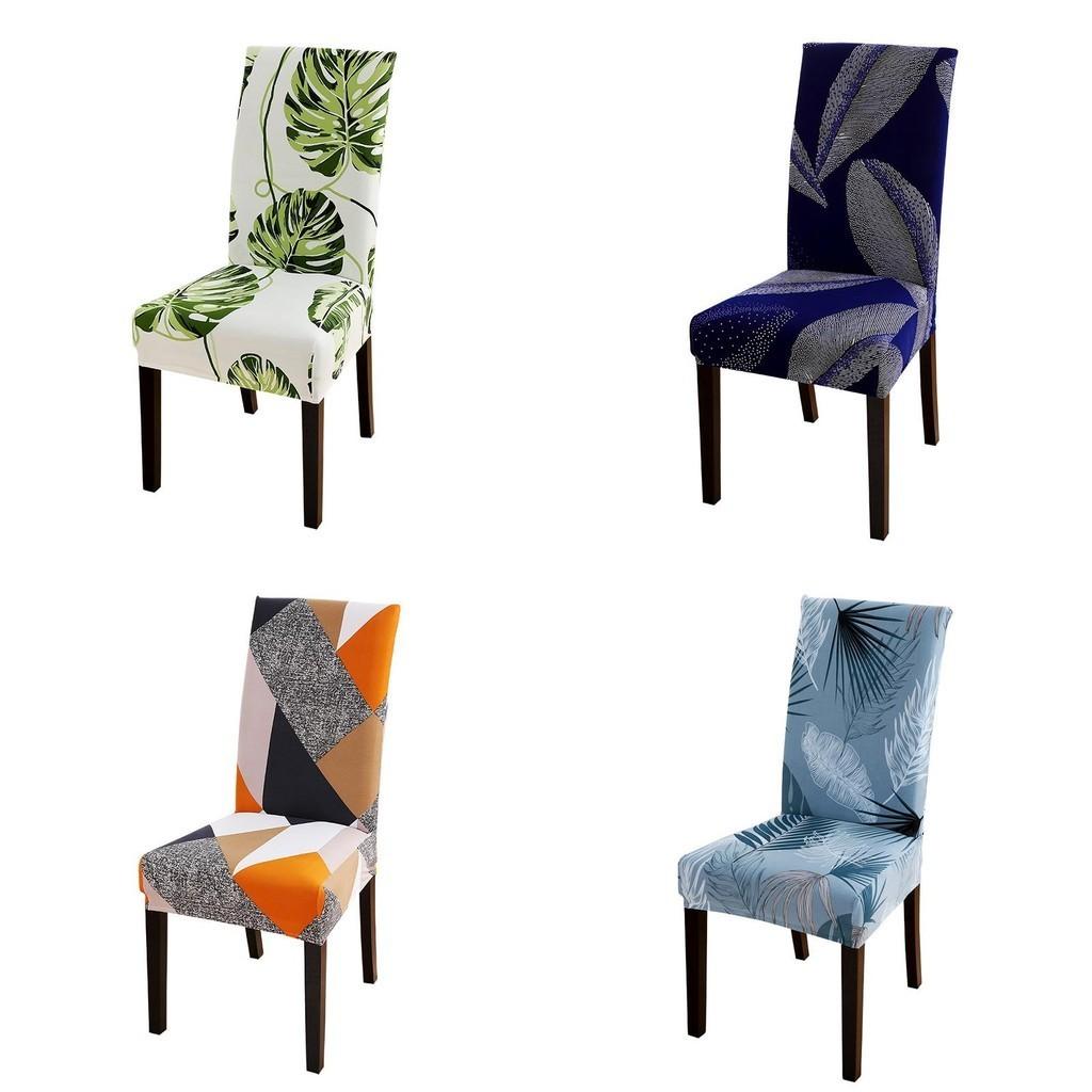 Стильные эластичные чехлы на обеденные стулья с геометрическим узором для улучшения эстетики