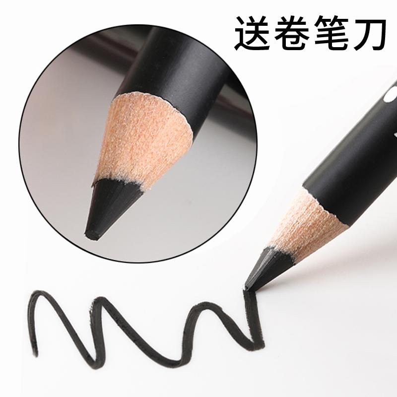 Wooden Solid Eyeliner Pencil with Hard Tip, Can Be Sharpened, Black, Waterproof, Smudge-Proof, Dry Hard Pencil for Beginners