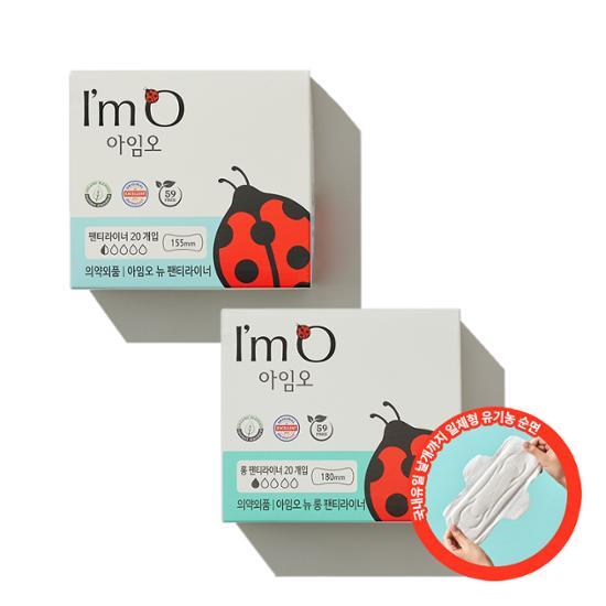 Выберите 1 из 2 типов органических прокладок I'm O (Обычный 20P / Длинный 20P)