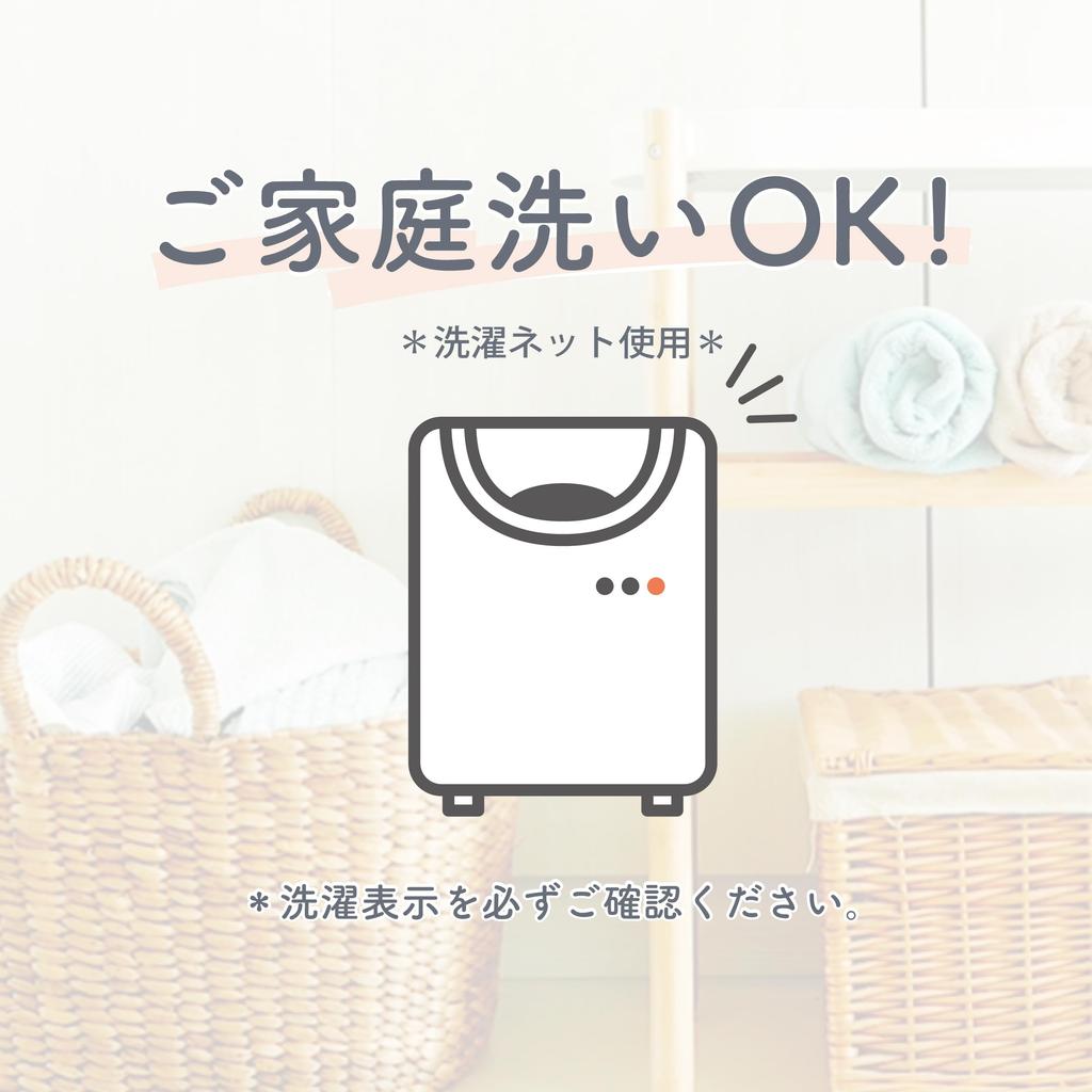 Nishikawa Imabari Pillow Watairo So Soft Want to Snuggle Reward Made in TT95280610 Towel/Pillowcase, 60x65cm, 100% Cotton, Marowata, You'll Again,