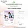 CHANDO Маска для сужения пор с фиолетовой травой из Снежного региона