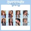 Альбом Hearts2Hearts Xinmei Фотокарточка Starlight с бонусной китайской стороной