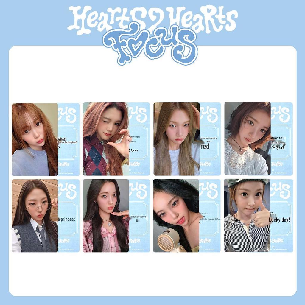 Альбом Hearts2Hearts Xinmei Фотокарточка Starlight с бонусной китайской стороной