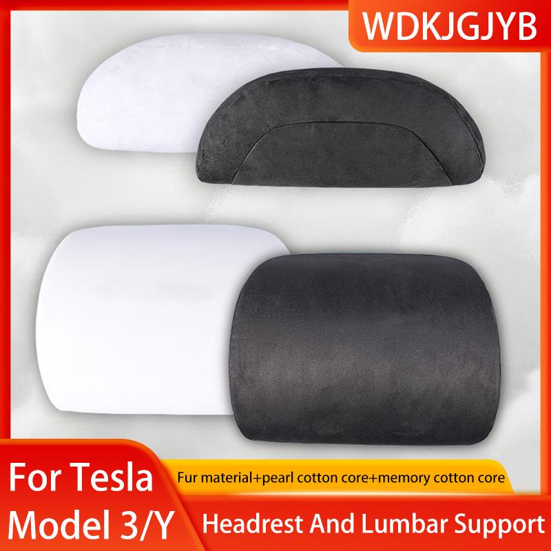 Для Tesla Model 3/Y Автомобильная подушка для шеи из пены с эффектом памяти Защитная поддержка поясницы Спинка Снимает давление Автомобильные аксессуары для подголовника