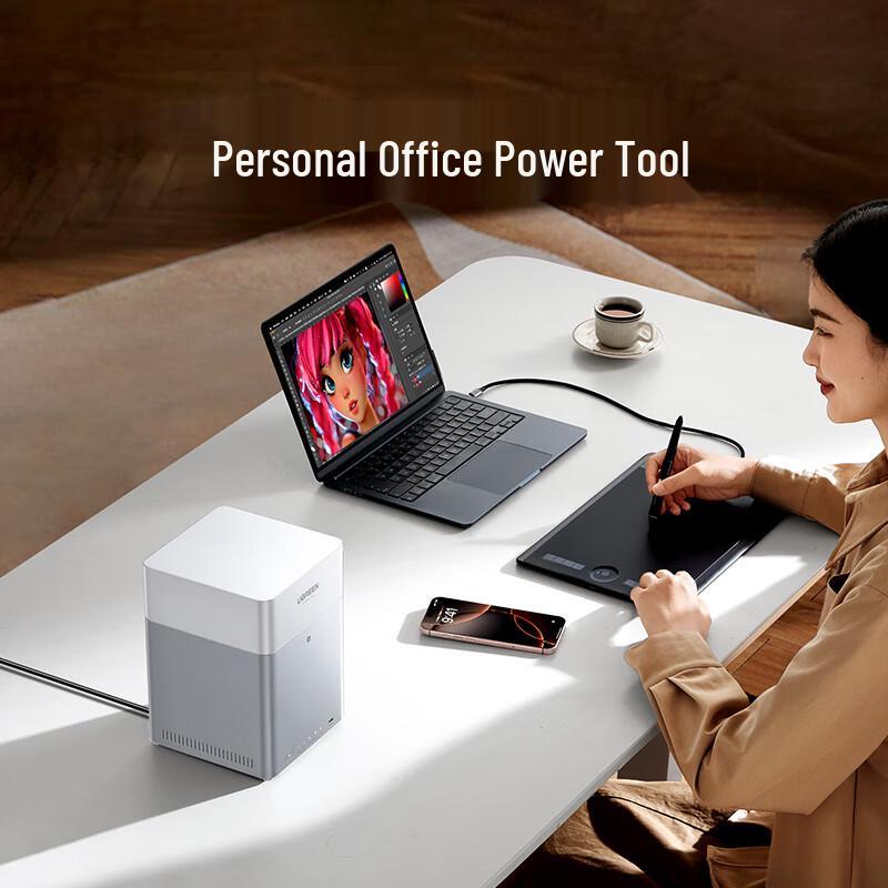 UGREEN DH4300Plus Private Cloud NAS