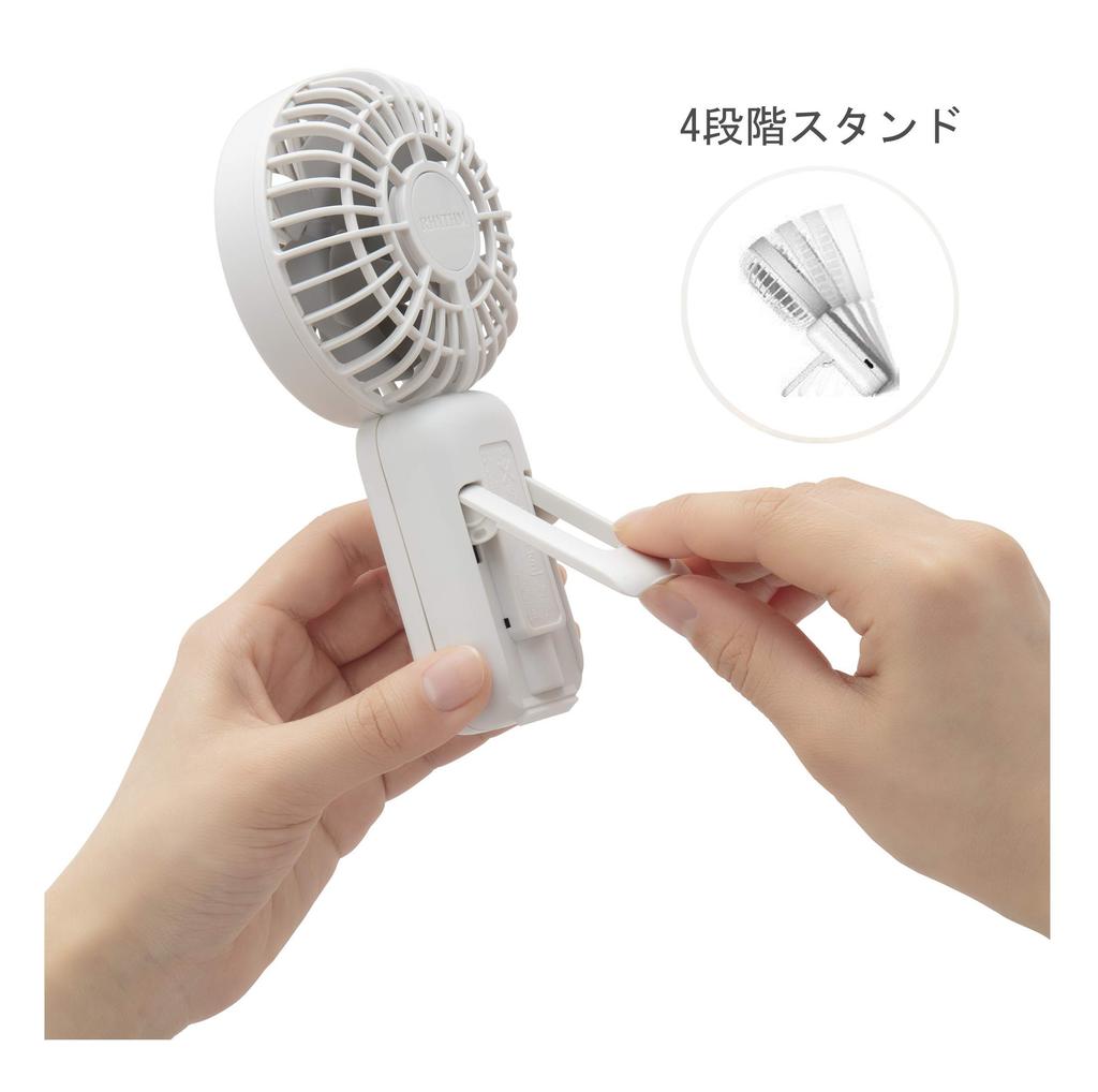 RHYTHM Portable Fan Heat Stroke Made by a Japanese Cool even on Low Quiet Handy DC Double Rotating USB x x Wind Handy Fan 9ZF031RH04 [Energy Saving,