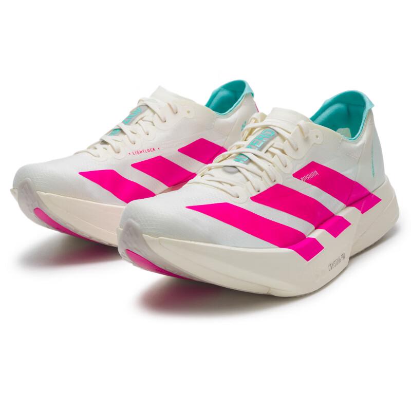 adidas Мужские шоссейные беговые кроссовки KJ3873