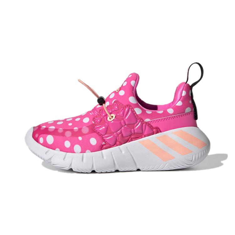adidas Rapidazen Полоска Мода Устойчивые к истиранию Низкие Детские Беговые Кроссовки Розово-Красные Дети Возраст 3-7 Лет FY1663