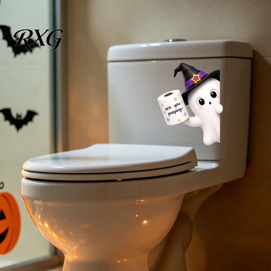 Funny Skeleton Toilet Decals Halloween Sticker, Ghost And Print Decals, Waterproof PVC Easy Seat Decorations Peel Stick Spooky Stickers, for Bathroom
