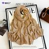 Autumn and Winter New Imitation Cotton and Linen Scarf Women's Solid Color Silk Scarf Retro Khaki Monochrome Long Scarf Decorative Long Shawl