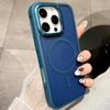 Магнитный термоотводящий чехол для iPhone 17 для Apple 16 Pro Max - Полупрозрачный матовый