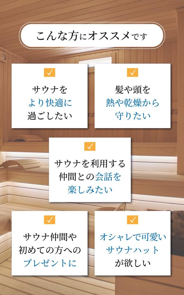 Valeria Sauna Hat Fluffy Thick Towel Protects Your Hair from Water Can Be Worn Machine Comes with a Hook [valeria] [A Heat] Hat, Women's, Absorbent,