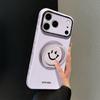 Простая рожица подходит для чехла на мобильный телефон Apple 17promax iphone16 вращающийся держатель 15 милый 14 силиконовый 13