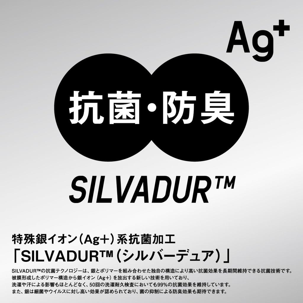 Антибактериальный и полностью моющийся спальный мешок 5 подходит для температур до катастрофы полностью моющийся дезодорирующий, 72600008, 5℃, профилактика,