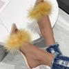 Summer New Large Size Fluffy Fashion Fish Mouth Sandals Sexy Stiletto High Heels Women's Transparent One-word Slippers