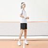 Футболка прямого кроя с коротким рукавом и принтом в полоску с логотипом Li Ning Badminton Series, унисекс, белая AAYU269-2