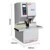 Huijin HJ-60B Automatic Hot Melt Binding Machine CN plug (adapter included)