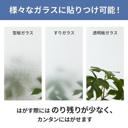 Nitoms Strong Condensation Absorbent Tape, 10m, Silver, Value Pack, Long, Mold and Mildew Preventive, Easy to Apply to Window Glass, Living Room, Bedr