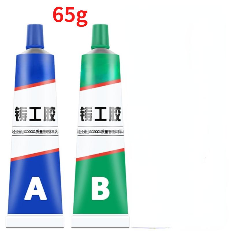 65g A+B Metal Repairing Adhesive Super Glue Iron Steel Auto Radiator Leakage Plugging Welding Glue