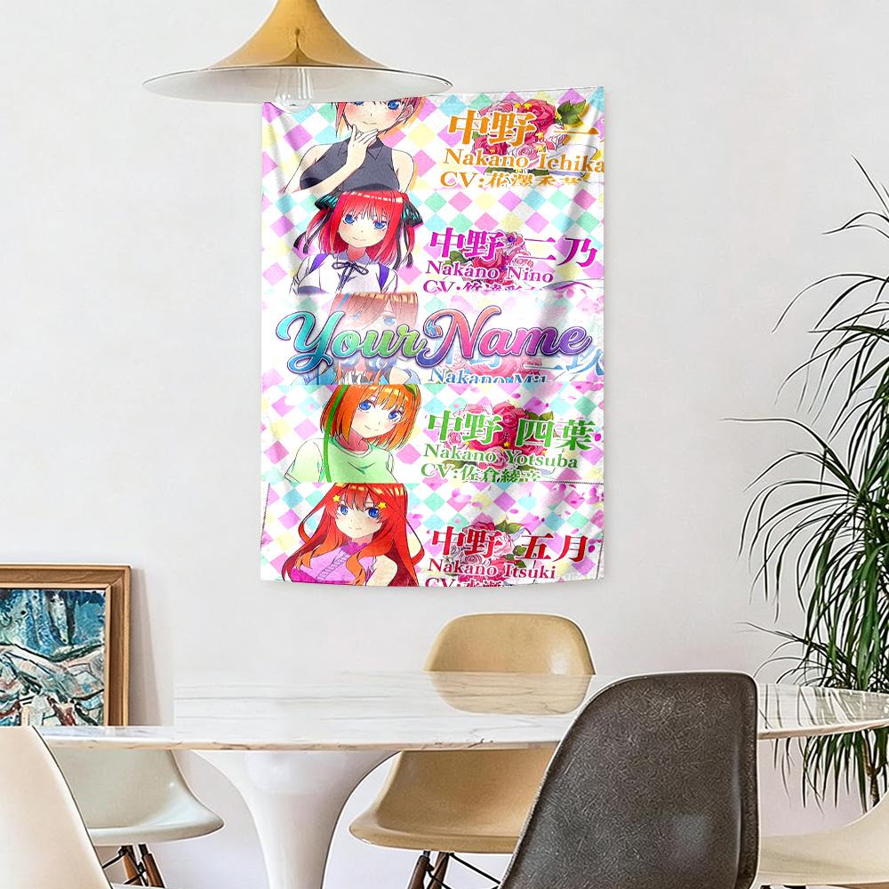 Quintessential Quintuplets Custom Your Name Wall Decor Tapestry Art For Pet Memorial Birthdaywedding Party Backdrop Family Gift